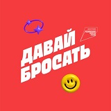 Опасность курения заключается в её отсроченном негативном воздействии на организм